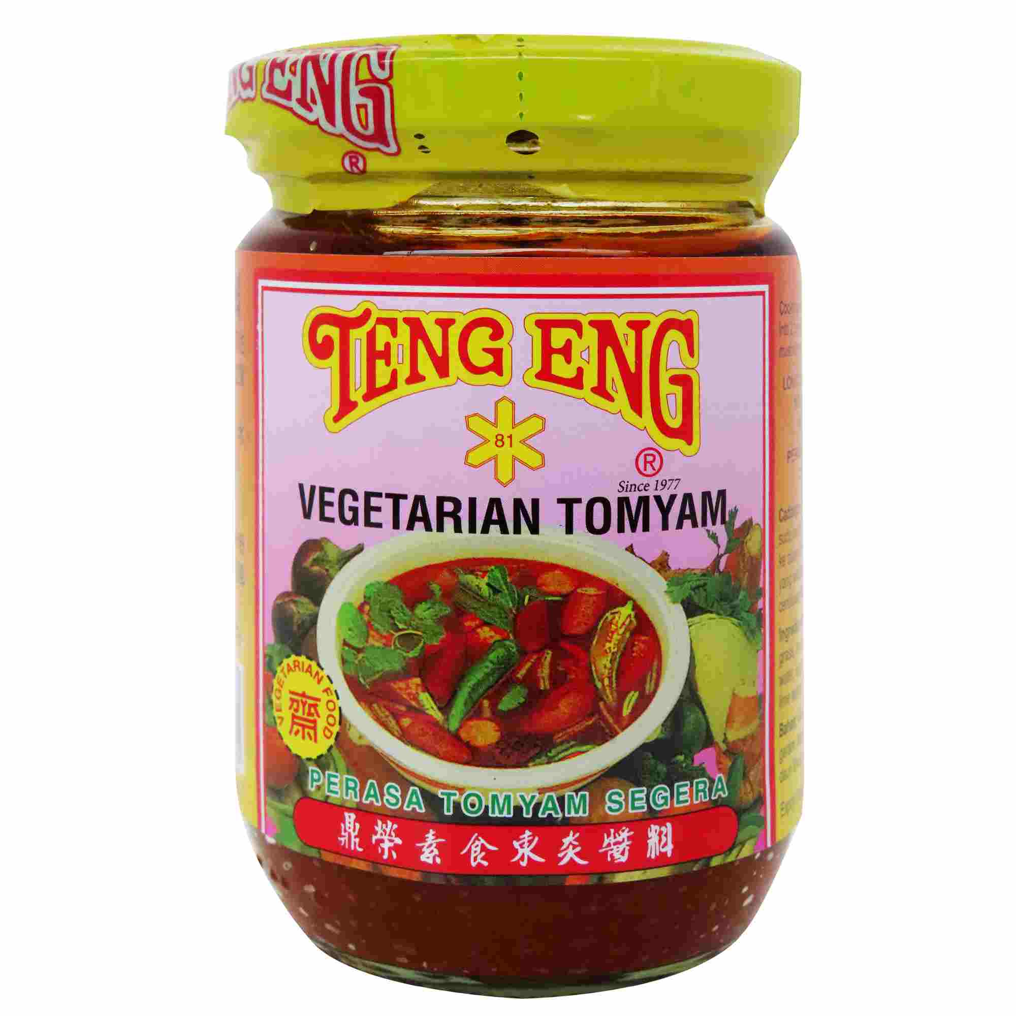 Image Teng Eng Vegetarian Tom Yam 鼎荣-东炎酱料 227 grams